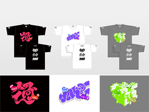 画像ギャラリー No.005のサムネイル画像 / 「スプラトゥーン3」シリーズ史上最大のフェス「グランドフェスティバル」ついに開幕。特設サイトに会場の様子を掲載