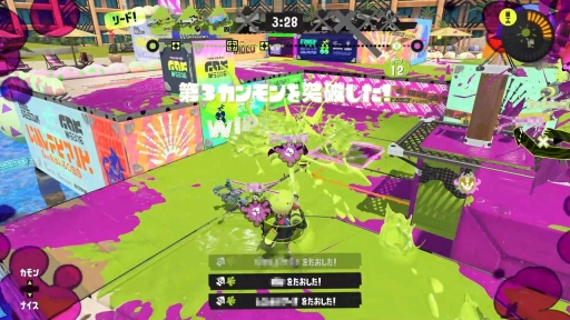 画像ギャラリー No.016のサムネイル画像 / 「スプラトゥーン3」大型アップデートから約1か月。復帰組にSwitch2でデビュー！　な皆さん，夏本番な今こそ熱いバトルに身を投じてみなイカ？