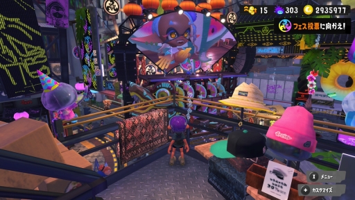 画像ギャラリー No.028のサムネイル画像 / 「スプラトゥーン3」大型アップデートから約1か月。復帰組にSwitch2でデビュー！　な皆さん，夏本番な今こそ熱いバトルに身を投じてみなイカ？