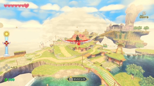 画像ギャラリー No.001のサムネイル画像 / 「ゼルダの伝説 スカイウォードソード HD」を先行プレイ。テレビでも携帯モードでも，Switchならではの操作方法で“伝説の始まり”が楽しめる