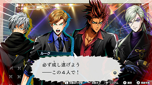 画像ギャラリー No.001のサムネイル画像 / 66本の中からどの2本を選ぶ？　お得な「ニンテンドーカタログチケット」の対象タイトルから，オススメの組み合わせをライター陣が紹介