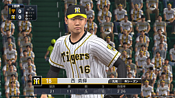 画像ギャラリー No.004のサムネイル画像 / Switch用ソフト「eBASEBALLプロ野球スピリッツ2021 グランドスラム」が2021年夏に発売。新モードや最大4人プレイも実装