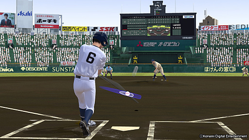 画像ギャラリー No.005のサムネイル画像 / Switch用ソフト「eBASEBALLプロ野球スピリッツ2021 グランドスラム」が2021年夏に発売。新モードや最大4人プレイも実装