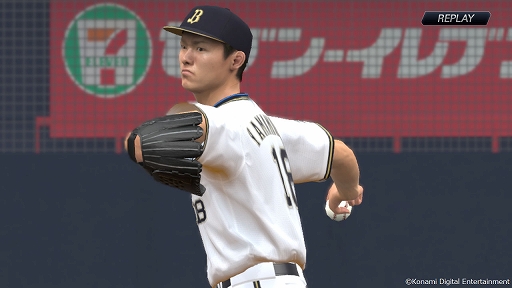 画像ギャラリー No.005のサムネイル画像 / 「eBASEBALLプロ野球スピリッツ2021 グランドスラム」，2022シーズン版への無料アップデートが3月23日に実施。イチローさんも登場