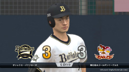 画像ギャラリー No.008のサムネイル画像 / 「eBASEBALLプロ野球スピリッツ2021 グランドスラム」，スタープレイヤーと甲子園スピリッツにイチロー選手が登場