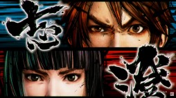 画像ギャラリー No.001のサムネイル画像 / 「戦国無双5」PC（Steam）版の発売記念トレイラーが公開。ある武将にスポットを当てたイベントシーンと協力プレイの“無双最終奥義”を収録