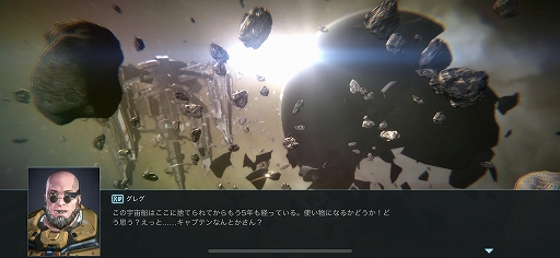 画像ギャラリー No.003のサムネイル画像 / 【PR】「Infinite Galaxy」は，やり込み要素とPvEコンテンツが充実したSFストラテジー。自分だけの艦隊を率いて，広大な銀河を冒険しよう