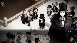 画像ギャラリー No.012のサムネイル画像 / 本日発売のSwitch向けADV「MazM: オペラ座の怪人」プレイレポート。オペラ座に燃え上がる愛と恐怖を描く，古典小説のゲーム化作品