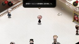 画像ギャラリー No.016のサムネイル画像 / 本日発売のSwitch向けADV「MazM: オペラ座の怪人」プレイレポート。オペラ座に燃え上がる愛と恐怖を描く，古典小説のゲーム化作品