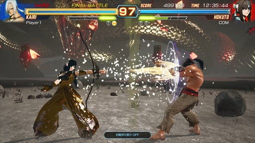 画像ギャラリー No.005のサムネイル画像 / 「FIGHTING EX LAYER ANOTHER DASH」プレイレポート。大胆な調整と新システム導入により，プレイフィールに大きな変化がもたらされた