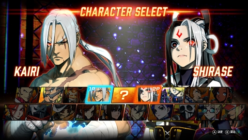 画像ギャラリー No.007のサムネイル画像 / 「FIGHTING EX LAYER ANOTHER DASH」プレイレポート。大胆な調整と新システム導入により，プレイフィールに大きな変化がもたらされた