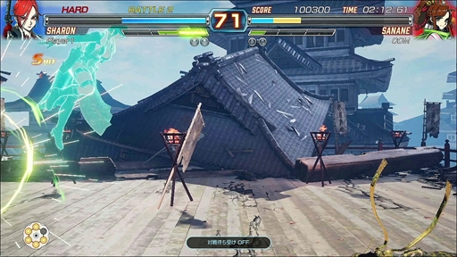 画像ギャラリー No.013のサムネイル画像 / 「FIGHTING EX LAYER ANOTHER DASH」プレイレポート。大胆な調整と新システム導入により，プレイフィールに大きな変化がもたらされた