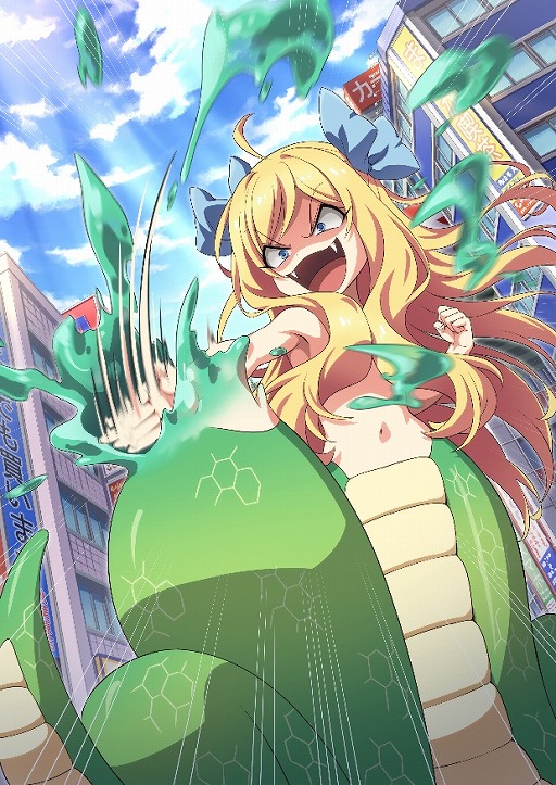 画像ギャラリー No.001のサムネイル画像 / 「邪神ちゃんドロップキックねばねばウォーズ」のキービジュアルが公開。Twitterでキャンペーンも開催中