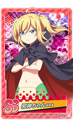画像ギャラリー No.008のサムネイル画像 / 「邪神ちゃんドロップキックねばねばウォーズ」，新たな仲間キャラ“邪神ちゃん（吸血鬼）”が登場