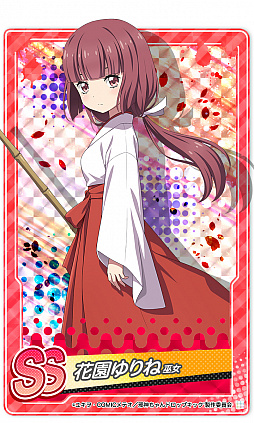 画像ギャラリー No.009のサムネイル画像 / 「邪神ちゃんドロップキックねばねばウォーズ」，新たな仲間キャラ“邪神ちゃん（吸血鬼）”が登場