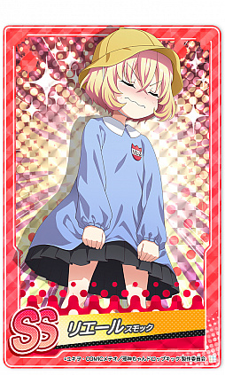 画像ギャラリー No.010のサムネイル画像 / 「邪神ちゃんドロップキックねばねばウォーズ」，新たな仲間キャラ“邪神ちゃん（吸血鬼）”が登場