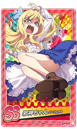 画像ギャラリー No.011のサムネイル画像 / 「邪神ちゃんドロップキックねばねばウォーズ」，新たな仲間キャラ“邪神ちゃん（吸血鬼）”が登場