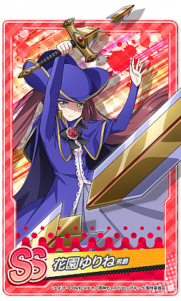 画像ギャラリー No.013のサムネイル画像 / 「邪神ちゃんドロップキックねばねばウォーズ」，新たな仲間キャラ“邪神ちゃん（吸血鬼）”が登場