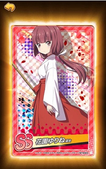 画像ギャラリー No.007のサムネイル画像 / 「邪神ちゃんドロップキックねばねばウォーズ」花園ゆりね（サキュバス）など3人の新SSRキャラが参戦