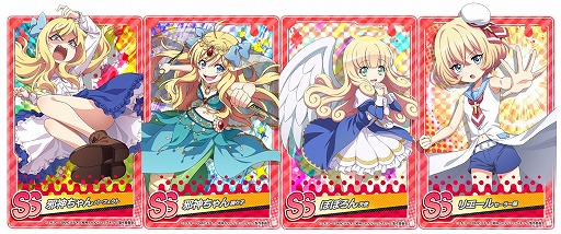 画像ギャラリー No.013のサムネイル画像 / 「邪神ちゃんドロップキックねばねばウォーズ」花園ゆりね（サキュバス）など3人の新SSRキャラが参戦