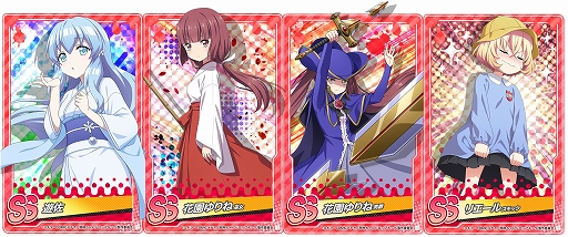 画像ギャラリー No.009のサムネイル画像 / 「邪神ちゃんドロップキックねばねばウォーズ」，SSランクの仲間キャラ“ぴの（バニーガール）”などが実装