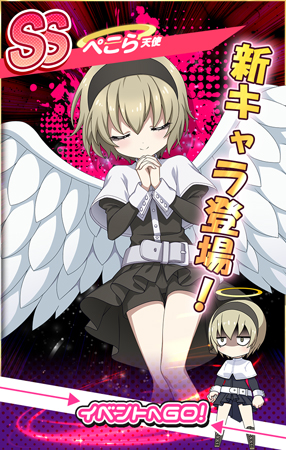 画像ギャラリー No.004のサムネイル画像 / 「邪神ちゃんドロップキックねばねばウォーズ」にぺこら，キョンキョン，メデューサが登場