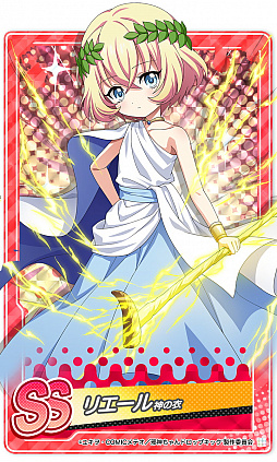 画像ギャラリー No.011のサムネイル画像 / 「邪神ちゃんドロップキックねばねばウォーズ」，SSランク“橘芽依（水着）”などが登場