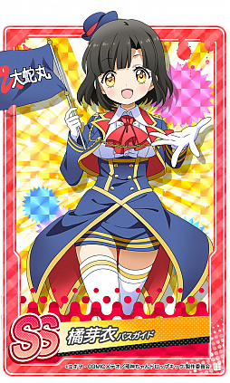 画像ギャラリー No.012のサムネイル画像 / 「邪神ちゃんドロップキックねばねばウォーズ」，SSランク“橘芽依（水着）”などが登場