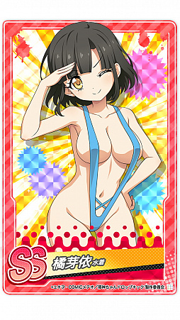 画像ギャラリー No.013のサムネイル画像 / 「邪神ちゃんドロップキックねばねばウォーズ」，SSランク“橘芽依（水着）”などが登場