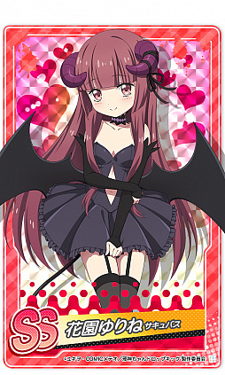 画像ギャラリー No.014のサムネイル画像 / 「邪神ちゃんドロップキックねばねばウォーズ」，SSランク“橘芽依（水着）”などが登場