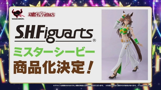 画像ギャラリー No.009のサムネイル画像 / ★3確定のライブ記念ガチャは本日21：00スタート。「ウマ娘 5th EVENT ARENA TOUR GO BEYOND -YELL-」DAY1発表まとめ