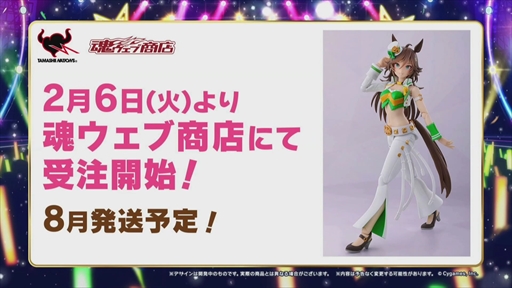 画像ギャラリー No.010のサムネイル画像 / ★3確定のライブ記念ガチャは本日21：00スタート。「ウマ娘 5th EVENT ARENA TOUR GO BEYOND -YELL-」DAY1発表まとめ