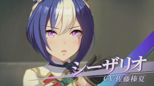 画像ギャラリー No.011のサムネイル画像 / ラインクラフトらが登場するメインストーリー第2部が発表に。「ウマ娘 5th EVENT ARENA TOUR GO BEYOND -YELL-」DAY2発表まとめ
