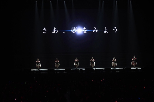 画像ギャラリー No.006のサムネイル画像 / 「ウマ娘」5th EVENT 第3公演DAY2レポート。名場面を思い起こす演出に加え，サイレンススズカ役・高野麻里佳さんの久しぶりのライブ出演も