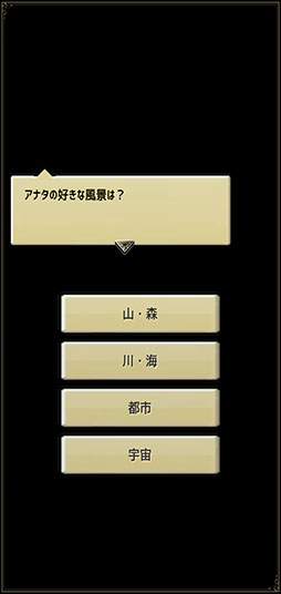 画像ギャラリー No.002のサムネイル画像 / RPGにマッチ3パズルが融合。「MAGICUS」を紹介する「（ほぼ）日刊スマホゲーム通信」第2527回