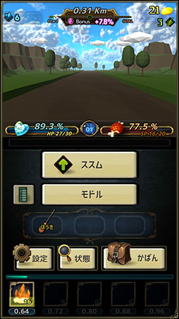 画像ギャラリー No.005のサムネイル画像 / RPGにマッチ3パズルが融合。「MAGICUS」を紹介する「（ほぼ）日刊スマホゲーム通信」第2527回