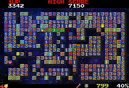 画像ギャラリー No.007のサムネイル画像 / マインドウェア，PC向けパズルゲーム「数字の星のありすとゆー」を3月6日にリリース