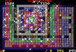 画像ギャラリー No.010のサムネイル画像 / マインドウェア，PC向けパズルゲーム「数字の星のありすとゆー」を3月6日にリリース
