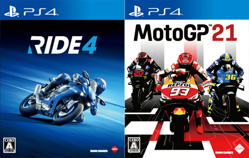 画像ギャラリー No.002のサムネイル画像 / 「MotoGP 21」「RIDE4」の試遊＆即売会の追加開催が決定。筑波サーキットにて