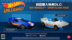 画像ギャラリー No.008のサムネイル画像 / 「Hot Wheels Unleashed」が9月30日に発売。Hot Wheelsをモチーフにした，子どもから大人まで幅広く楽めるレースゲーム