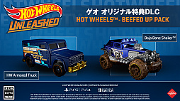 画像ギャラリー No.009のサムネイル画像 / 「Hot Wheels Unleashed」が9月30日に発売。Hot Wheelsをモチーフにした，子どもから大人まで幅広く楽めるレースゲーム