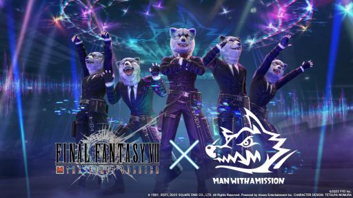 画像ギャラリー No.001のサムネイル画像 / 「FINAL FANTASY VII THE FIRST SOLDIER」で“MAN WITH A MISSION”とのコラボ開催