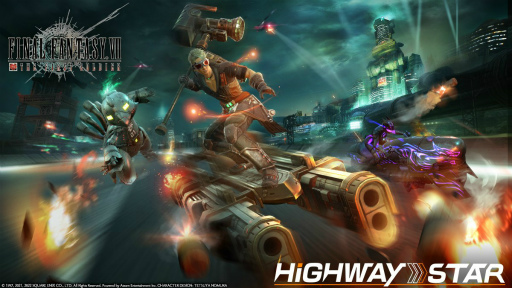画像ギャラリー No.001のサムネイル画像 / 「FINAL FANTASY VII THE FIRST SOLDIER」シーズン3“Highway Star”開幕。新マップ＆新スタイルに加え，セフィロスのスキンも登場