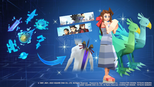画像ギャラリー No.007のサムネイル画像 / 「FFVII THE FIRST SOLDIER」，“CRISIS CORE -FFVII-”とのコラボイベントを開催