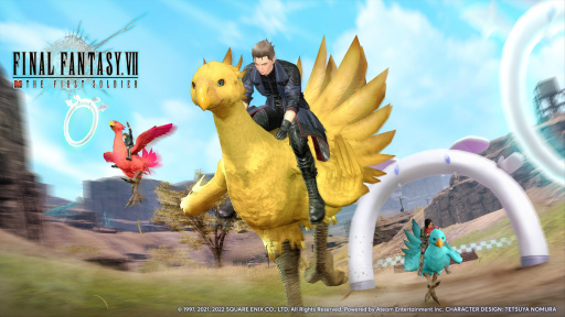 画像ギャラリー No.001のサムネイル画像 / 「FF7FS」，新イベント チョコボタイムトライアルチャレンジを開催