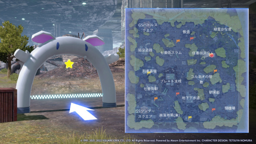 画像ギャラリー No.003のサムネイル画像 / 「FF7FS」，新イベント チョコボタイムトライアルチャレンジを開催