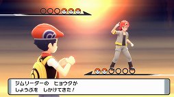 画像ギャラリー No.006のサムネイル画像 / 「ポケットモンスター ブリリアントダイヤモンド・シャイニングパール」プレイレポート。懐かしい部分は残しつつ，遊びやすいリメイクに