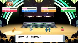画像ギャラリー No.014のサムネイル画像 / 「ポケットモンスター ブリリアントダイヤモンド・シャイニングパール」プレイレポート。懐かしい部分は残しつつ，遊びやすいリメイクに