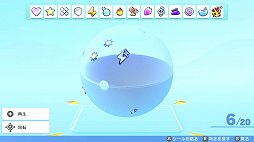 画像ギャラリー No.017のサムネイル画像 / 「ポケットモンスター ブリリアントダイヤモンド・シャイニングパール」プレイレポート。懐かしい部分は残しつつ，遊びやすいリメイクに