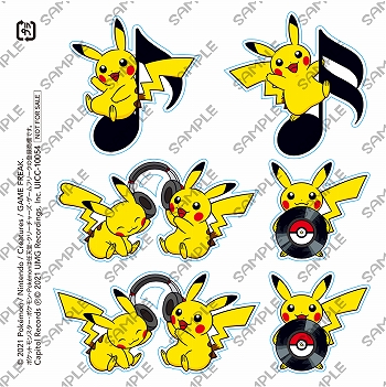 画像ギャラリー No.009のサムネイル画像 / Pokémon25周年記念音楽プロジェクト，Yaffleによる「Reconnect / Grown」が本日配信。特典付きアルバムの発売も